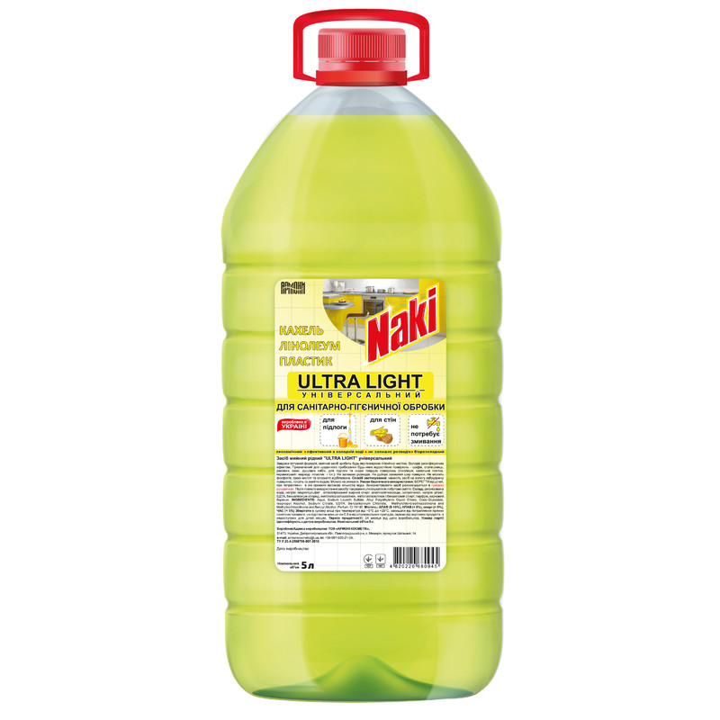 Засіб для кухні NAKI ULTRA LIGHT універсальний, 5л